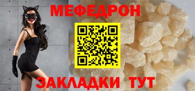 твердый Дубна