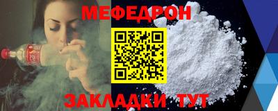 эйфоретик Донской