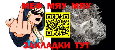 эйфоретик Донской