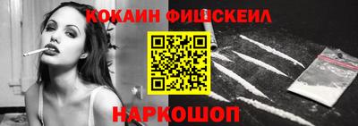 таблы Донецк