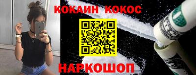 эйфоретик Донской