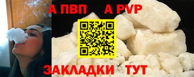 эйфоретик Донской