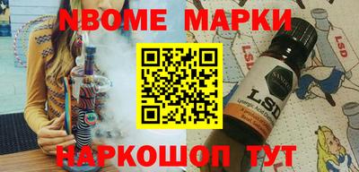 эйфоретик Донской