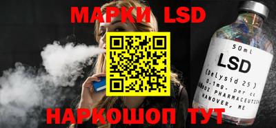 эйфоретик Донской