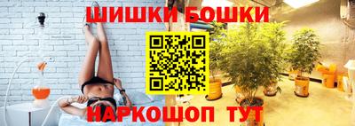 эйфоретик Донской
