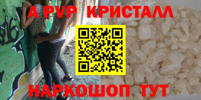 твердый Дубна