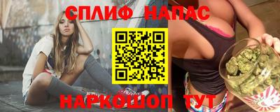 эйфоретик Донской