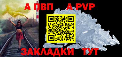 эйфоретик Донской