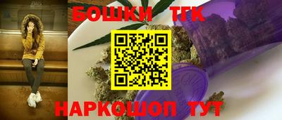 таблы Донецк