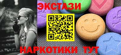 твердый Дубна