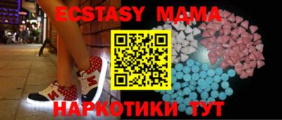 твердый Дубна
