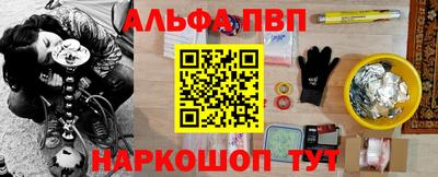 твердый Дубна