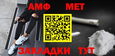 эйфоретик Донской