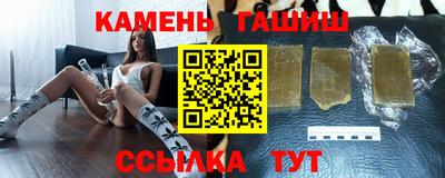 твердый Дубна