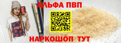 твердый Дубна