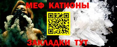 эйфоретик Донской