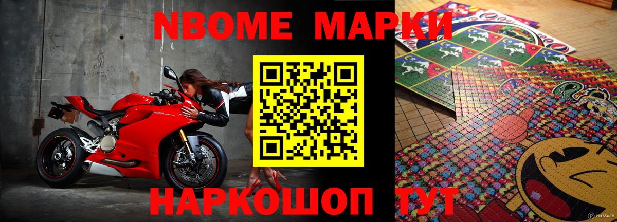 ЛСД экстази кислота Нижневартовск